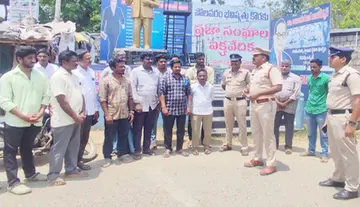 polavaram