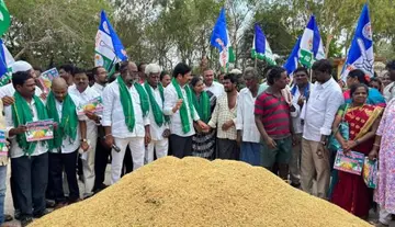 mylavaram