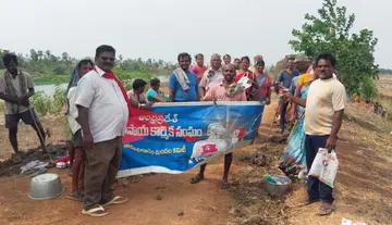 upadhi