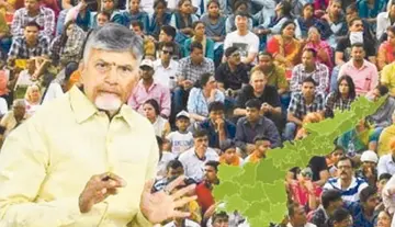 cm chandrababu