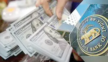 rbi