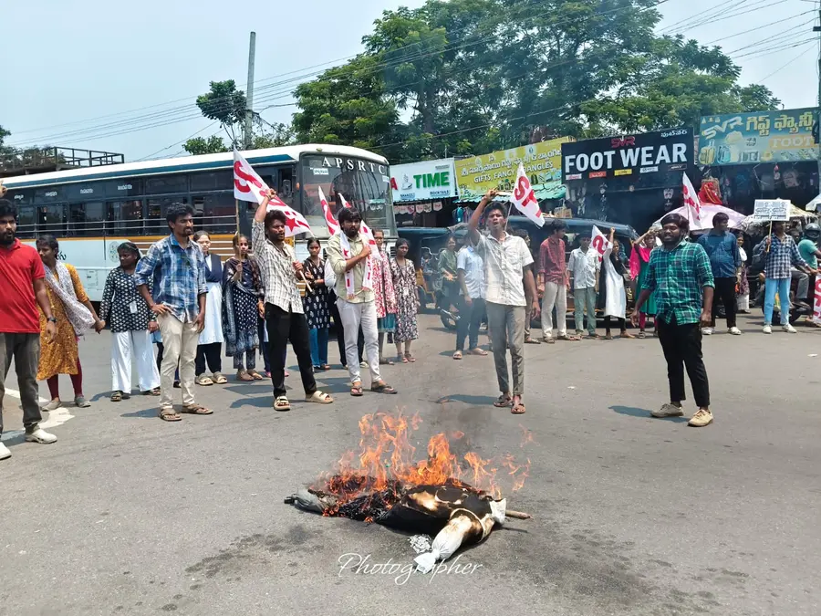 protest
