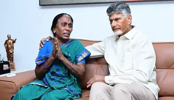 cm cbn