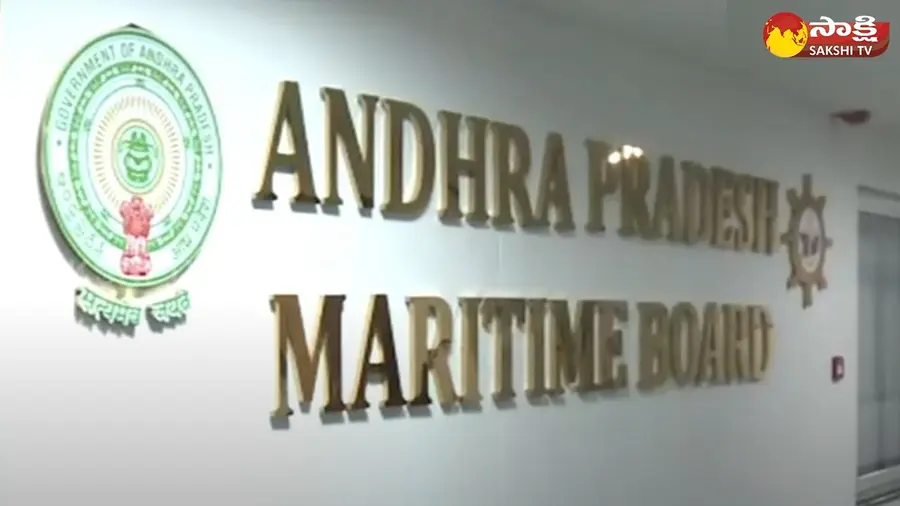 maritime