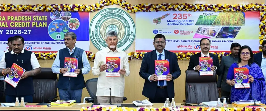 cm cbn