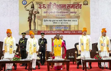 Rani Durgavati University