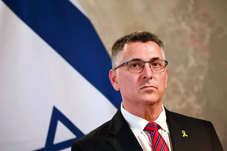 Israeli Foreign Minister Gideon Saar