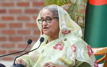 haseena