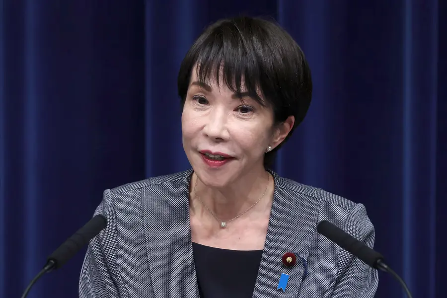 japan prime minister