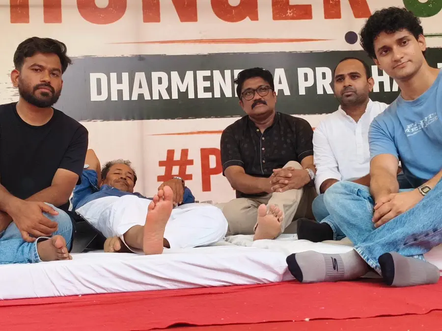 cjp protest