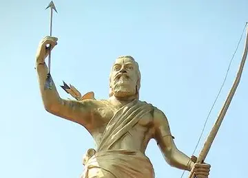 alluri