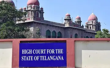 tg high court