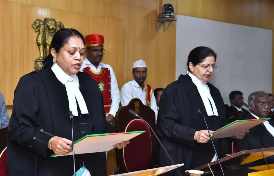 ap high court