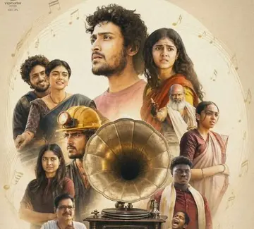 singeetham