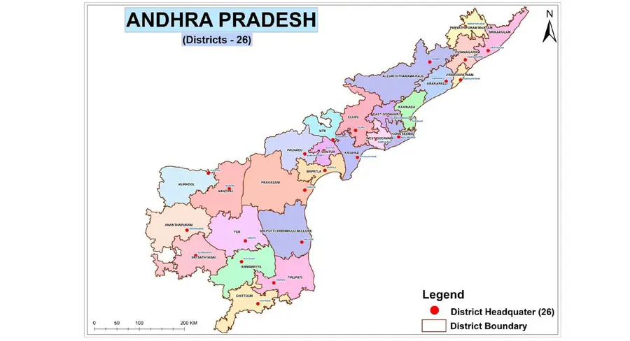 ap govt