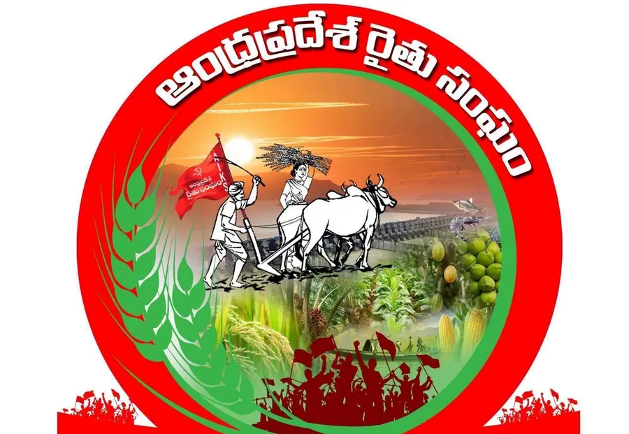 rythu sangham