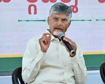 cm chandrababu