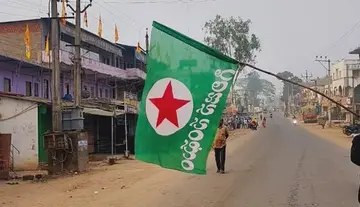 giriajan