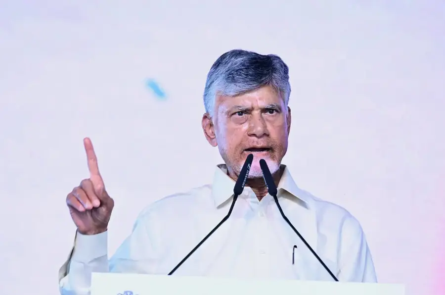 cm cbn