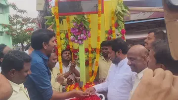 chittoor