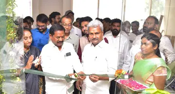 lid