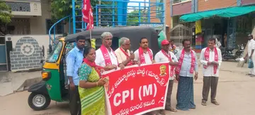 cpm