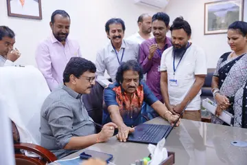 kanduala