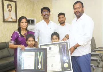 award