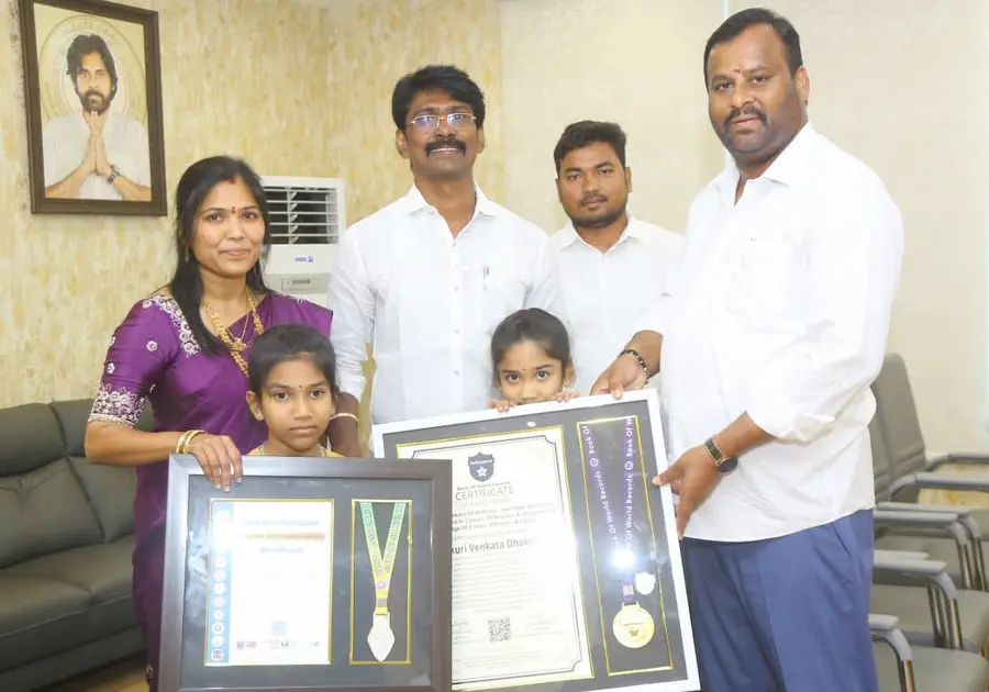 award