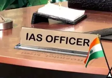 ias