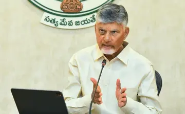 cm cbn