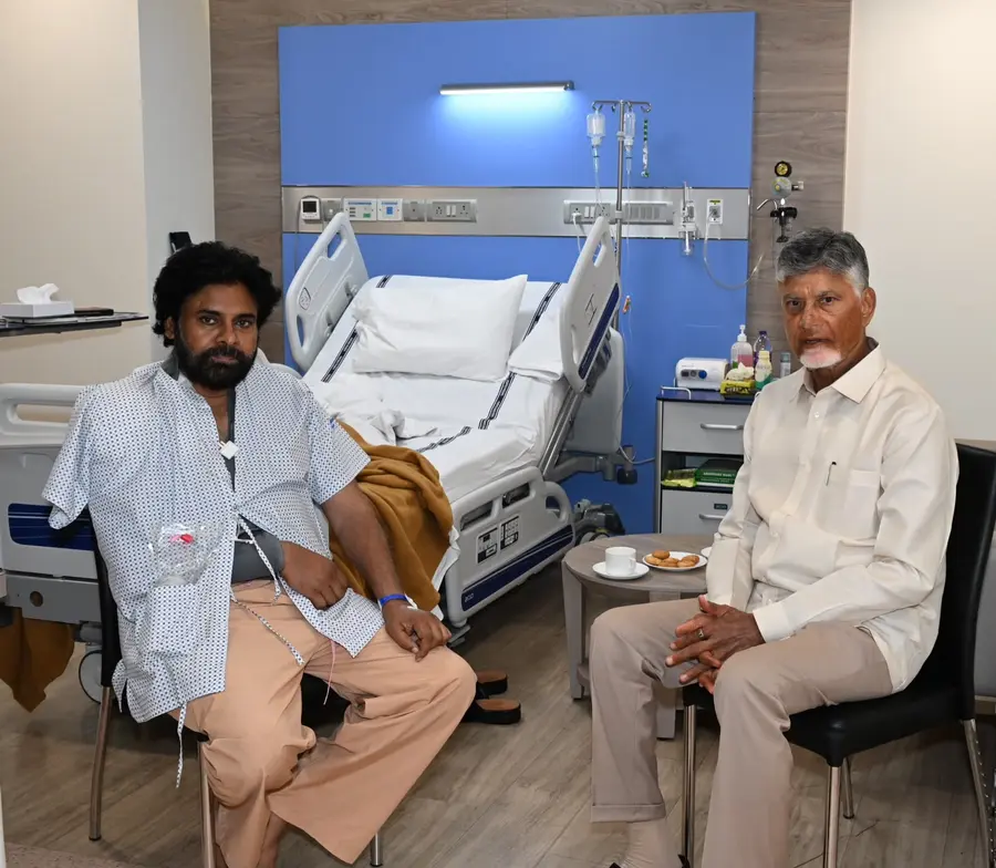 cm cbn