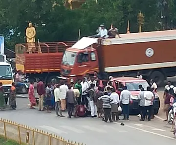 accident