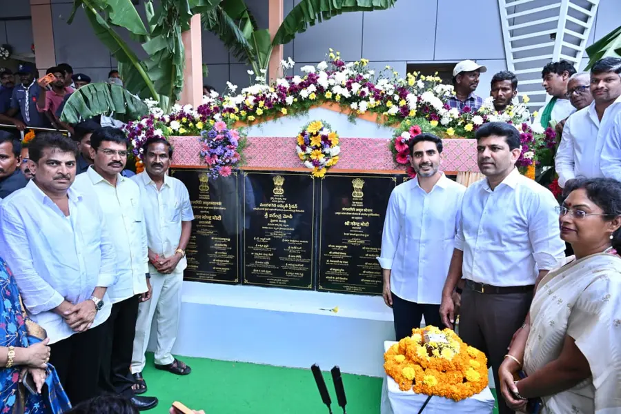ap railways