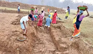 upadi