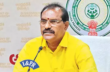 nimmala