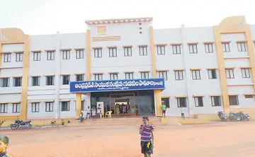 gurukula