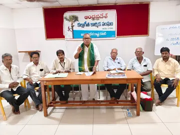 kallu