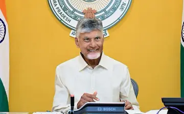 cm cbn