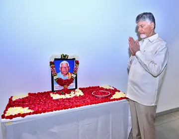 cm cbn