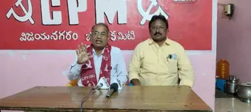 వాజ్మ్