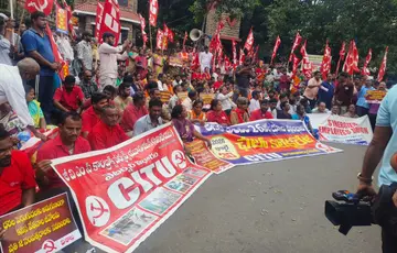 citu