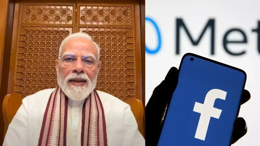 meta modi