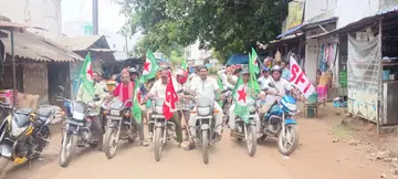 manyam