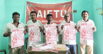 citu