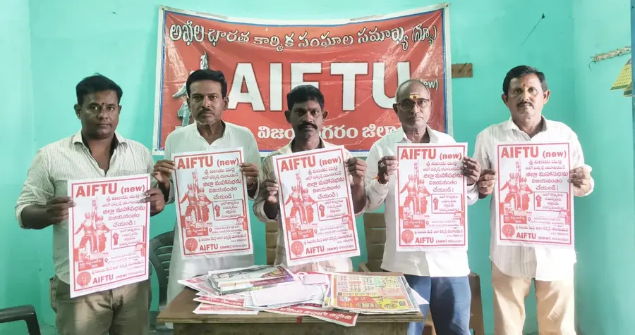 citu