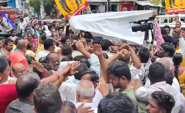 ycp