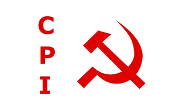 cpi logo