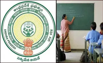 ap govt