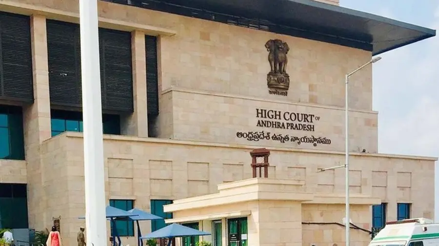 high court